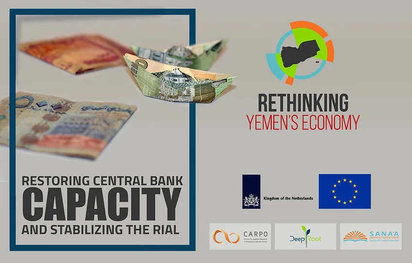 RESTORING CENTRAL BANK CAPACITY AND STABILIZING THE RIAL