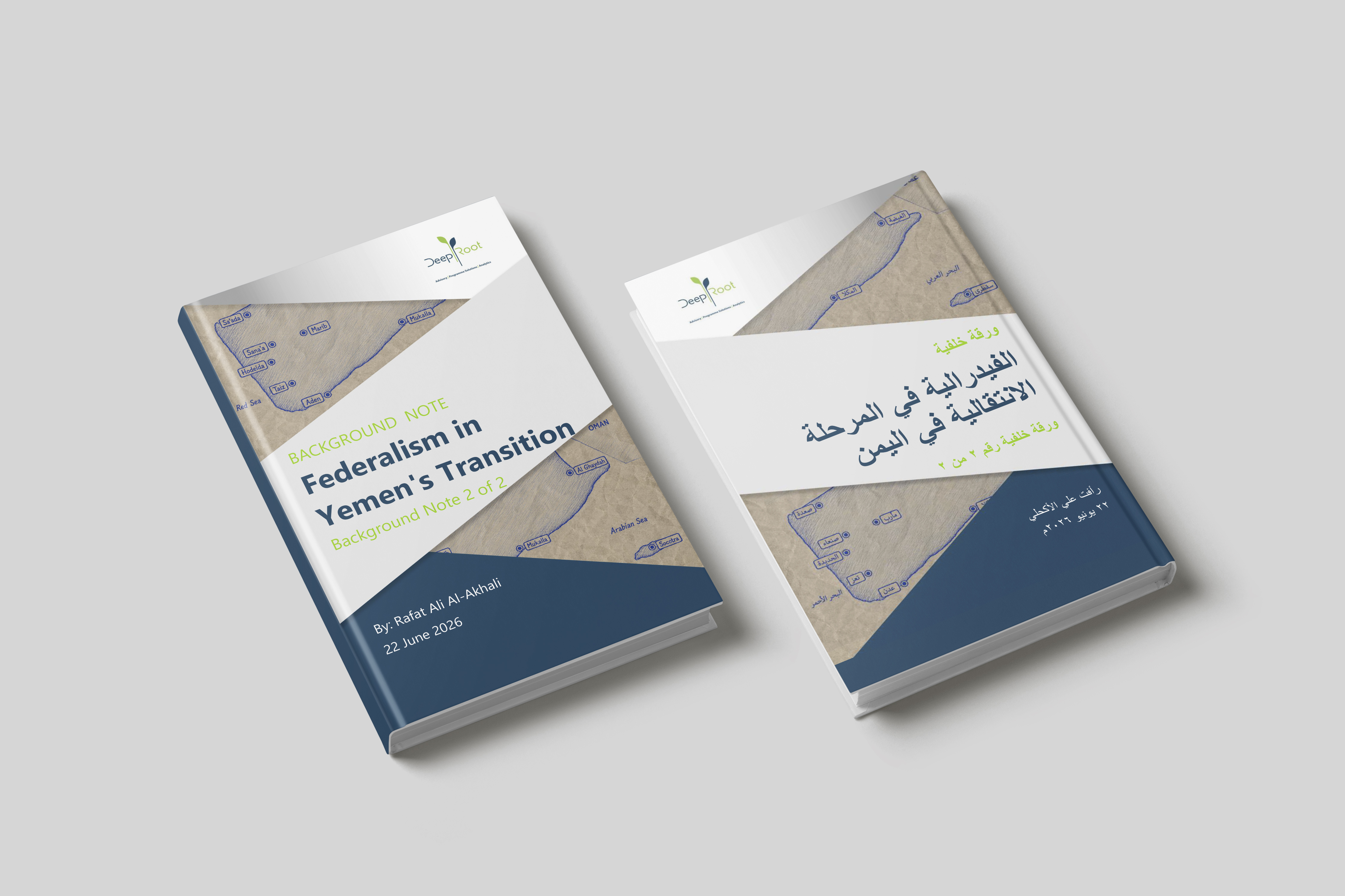 Federalism in Yemen's Transition